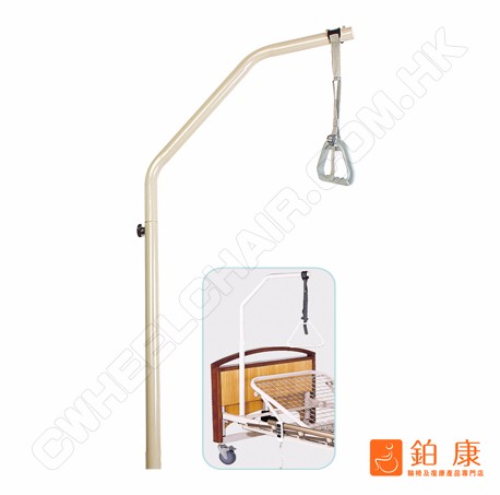 護理床拉力架