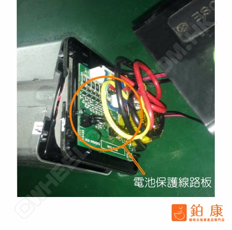 PHEL - 2 電動輪椅【厚車架|自助手動|方便轉換手電動|可上飛機】限時優惠$ 17,500