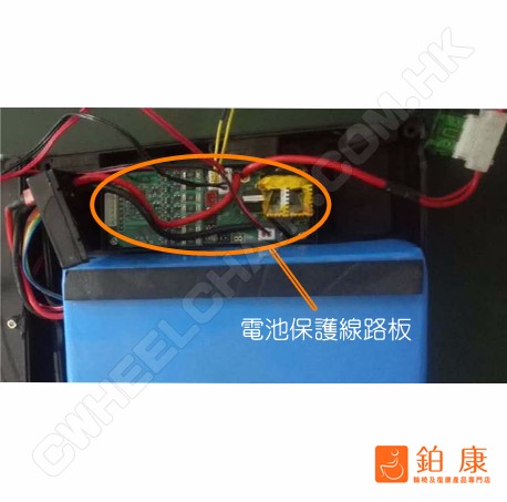 NZ - 100 電動輪椅【輕便可摺|舒適|高背】限時優惠$ 14,350