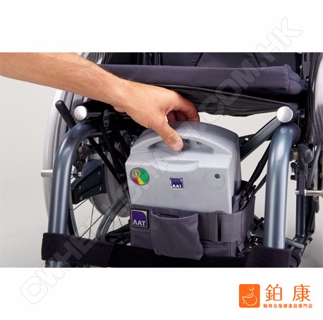 德國 Servo 電動助推式輪椅【德國訂造】