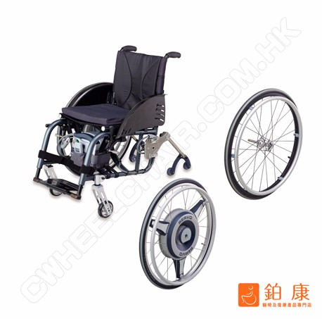 德國 Servo 電動助推式輪椅【德國訂造】