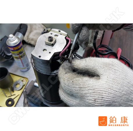 電動輪椅摩打保養服務