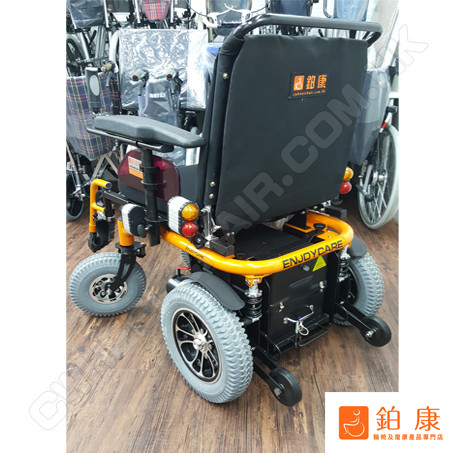 KM - Maxi 68 舒適型電動輪椅