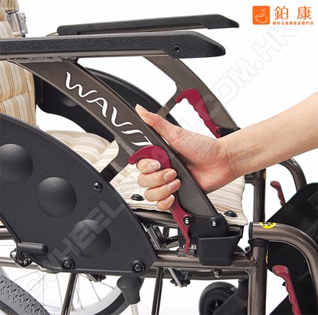 日本 WAVIT+ 多功能人體工學手推輪椅