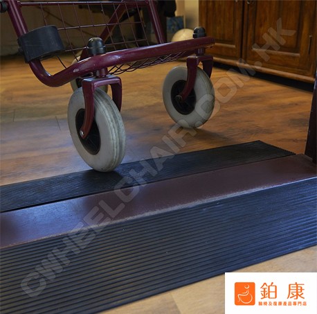 ABS 橡膠斜坡【多種尺寸】