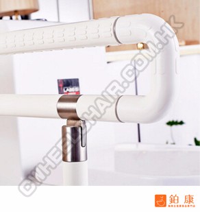 U型可摺扶手【附支撐腳】