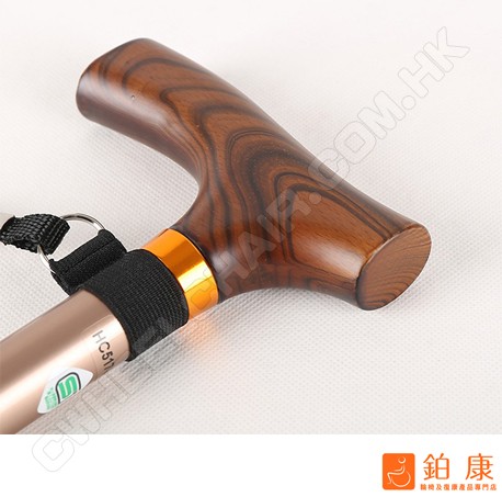 日本鋁合金摺疊手杖