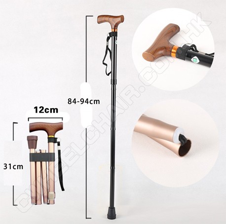 日本鋁合金摺疊手杖