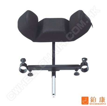 電動輪椅舒適海綿頭枕