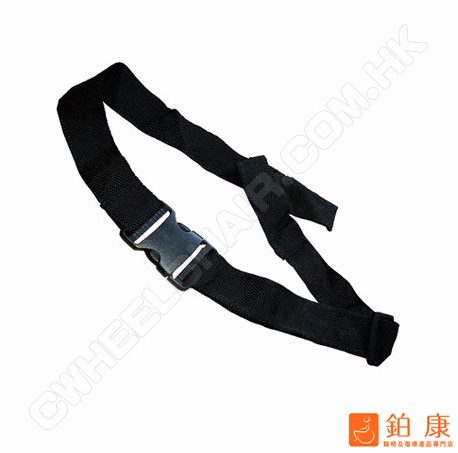 手推輪椅安全帶