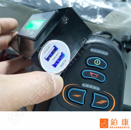 電量準確顯示器