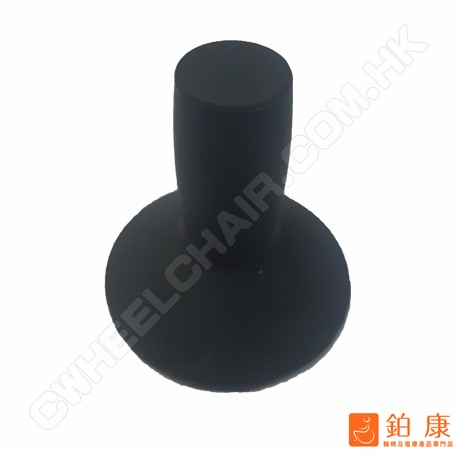 控制桿保護膠頭