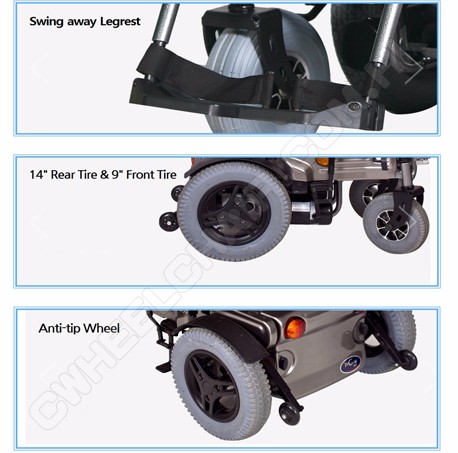 奈良 Narae 780E2 電動輪椅