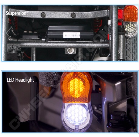 奈良 Narae 780E2 電動輪椅