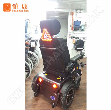奈良 Narae 780E2 電動輪椅