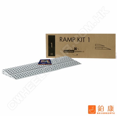 斜台板 Ramp Kit