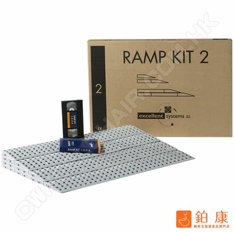 斜台板 Ramp Kit