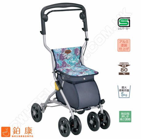 日本TacaoF助行購物車9308