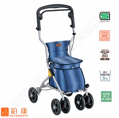 日本TacaoF助行購物車9209