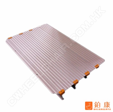 組合式無障礙坡道