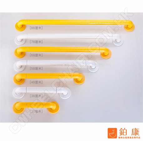 ABS防滑安全扶手【搭配螢光矽膠環|夜間防跌】