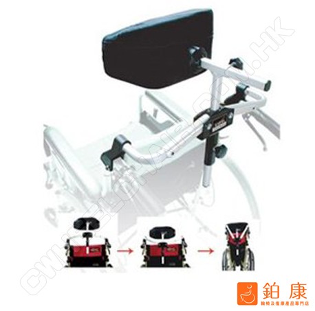 全方位輪椅頭靠