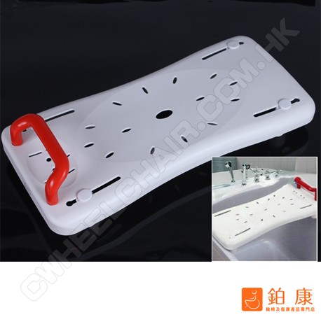 浴缸沖涼板凳