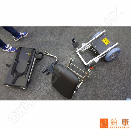 德國 AAT 電動爬梯機 S - MAX