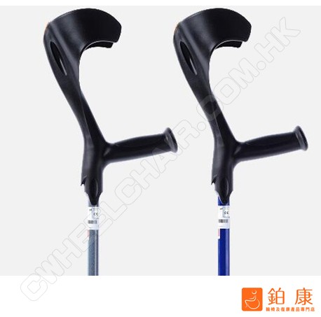 鋁合金前臂撐拐杖 FC-01