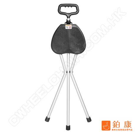 Nakabayashi 鋁合金拐杖凳JPNA01