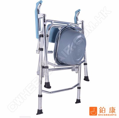 鋁合金可摺式座便椅