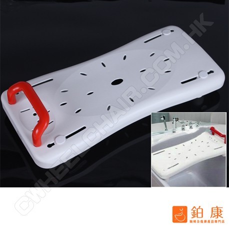 浴缸沖涼板凳