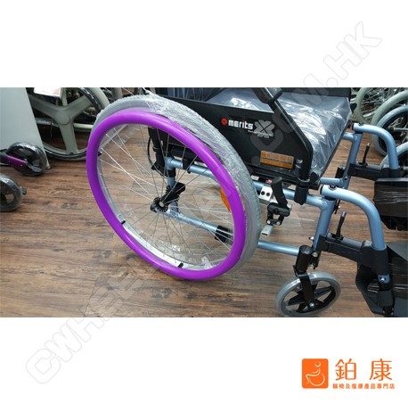 輪椅防滑手環