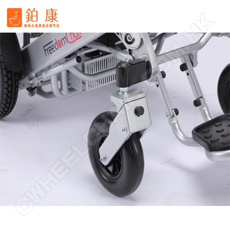 美國 Freedom Chair-LE08L【可上飛機|1秒摺合|超輕|可分拆兩件|省電|長途行駛】限時優惠$ 25,600