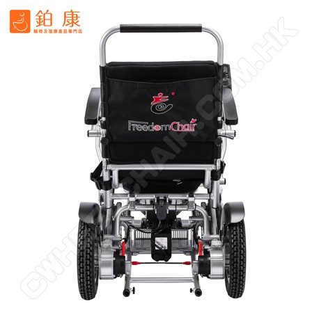 美國 Freedom Chair-LE08L【可上飛機|1秒摺合|超輕|可分拆兩件|省電|長途行駛】限時優惠$ 25,600