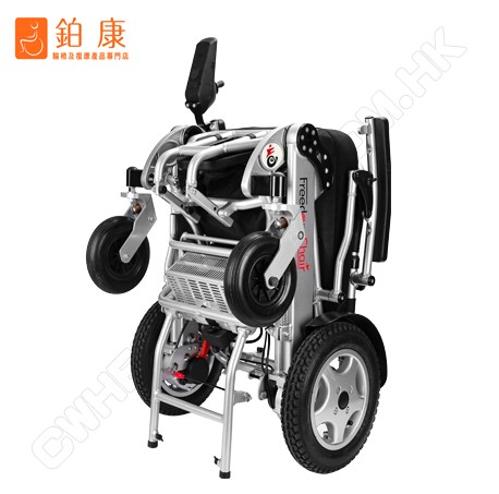 美國 Freedom Chair-LE08L【可上飛機|1秒摺合|超輕|可分拆兩件|省電|長途行駛】限時優惠$ 25,600