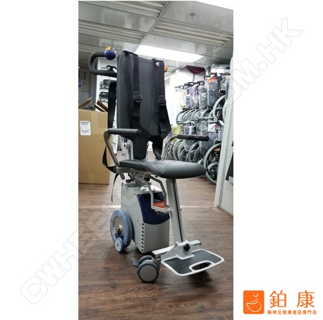 德國 AAT 電動爬梯機 S - MAX