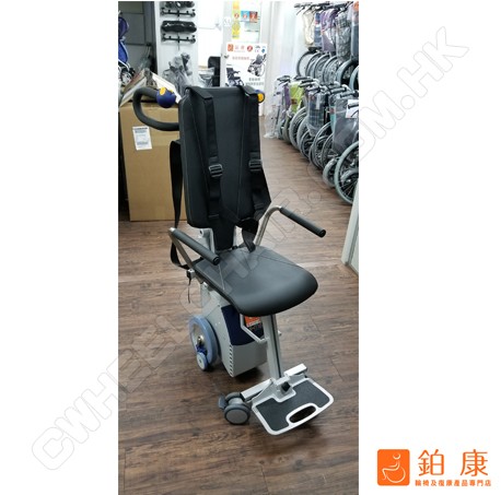 德國 AAT 電動爬梯機 S - MAX