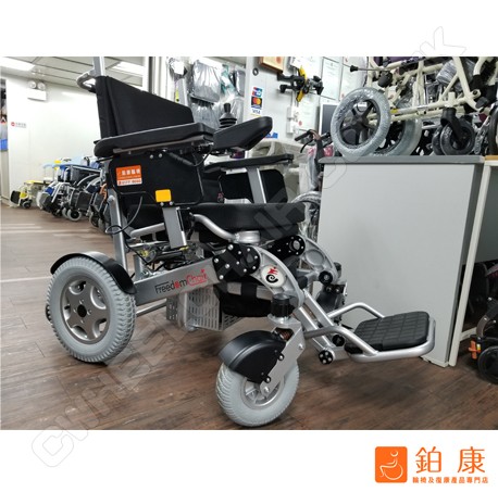 美國 Freedom Chair-9146L【最大承重500磅|特厚9吋前輪|1秒摺合|輕鬆越障|省電|長途行駛】限時優惠$ 31,000