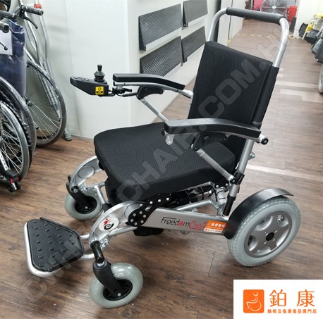 美國 Freedom Chair-8124L【可上飛機|1秒摺合|超輕|省電|長途行駛】限時優惠$ 23,800