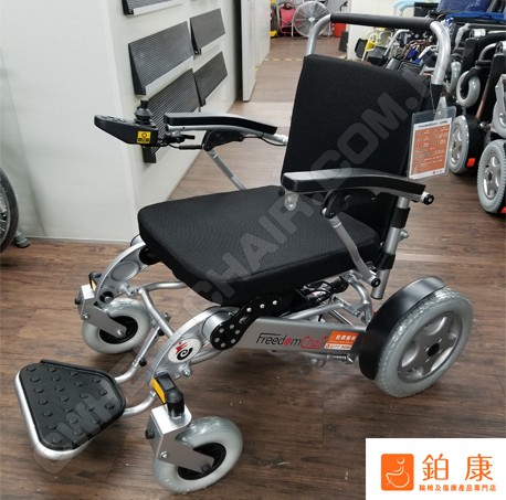 美國 Freedom Chair-LE08L【可上飛機|1秒摺合|超輕|可分拆兩件|省電|長途行駛】限時優惠$ 25,600