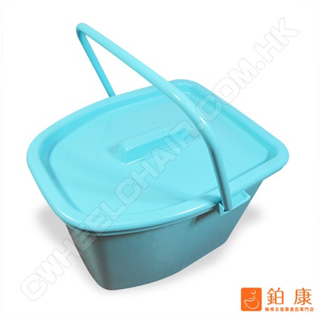 PT01移動便攜式馬桶