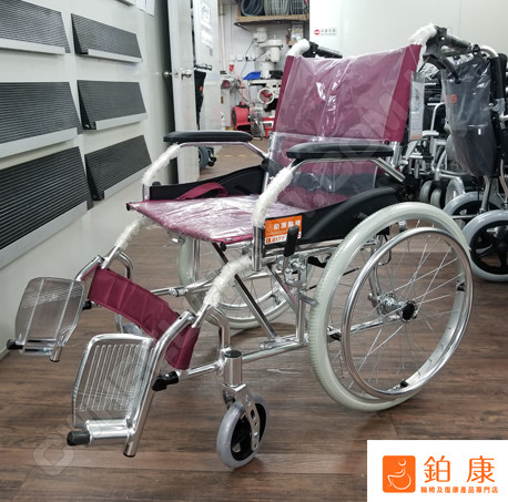 LS-5 手推輪椅【輕便|經濟型】