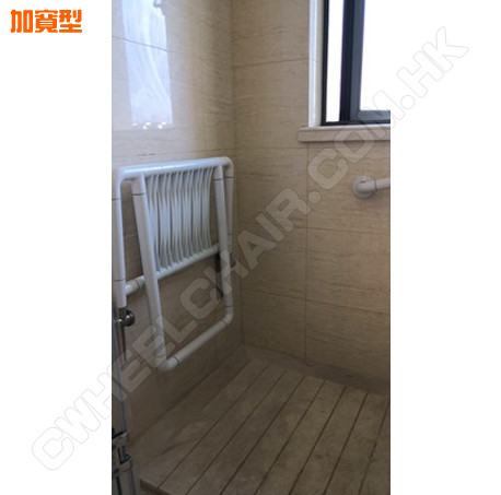 摺合式入牆洗澡椅