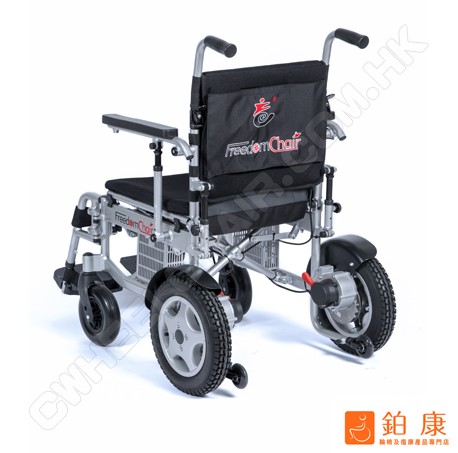 美國 FreedomChair-Travel3【可上飛機|1秒摺合|超輕】限時優惠 $ 21,100