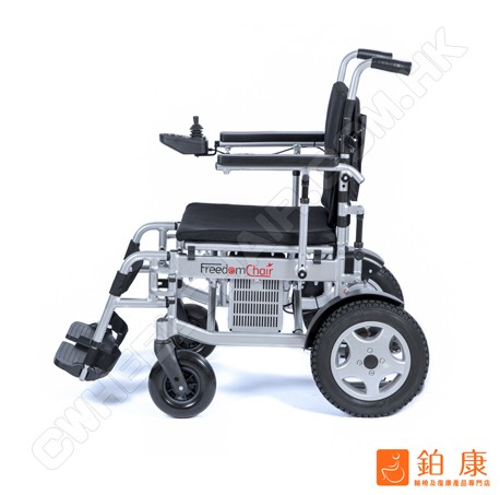 美國 FreedomChair-Travel3【可上飛機|1秒摺合|超輕】限時優惠 $ 21,100