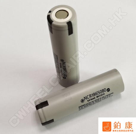 鋰電池 24V / 20/30 Ah