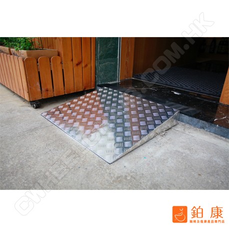 高強度鋁合金斜台板/踏板(附手挽)【可訂製指定尺寸】