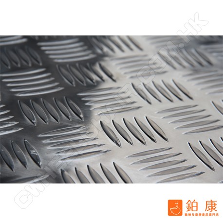 高強度鋁合金斜台板/踏板(附手挽)【可訂製指定尺寸】