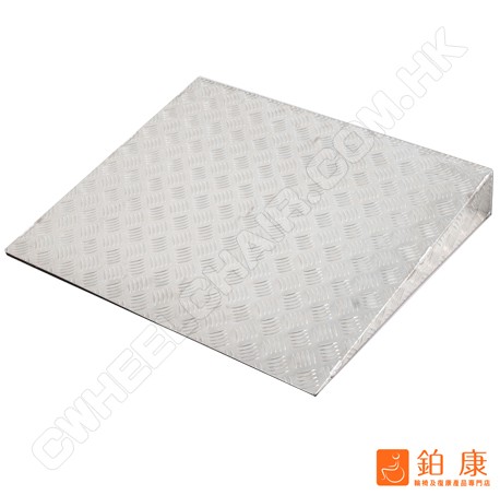 高強度鋁合金斜台板/踏板(附手挽)【可訂製指定尺寸】